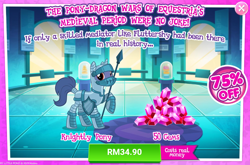 Size: 1034x684 | Tagged: safe, gameloft, idw, official, species:pony, species:unicorn, advertisement, armor, costs real money, gem, idw showified, knight, male, spear, stallion, unnamed pony, weapon