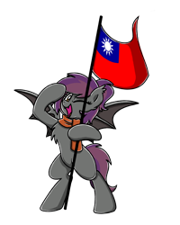 Size: 2048x2560 | Tagged: safe, artist:sugar morning, oc, oc only, oc:anneal, species:bat pony, bat pony oc, clothing, female, flag, gift art, one eye closed, ponytail, republic of china, scarf, simple background, solo, standing, taiwan, transparent background, wink