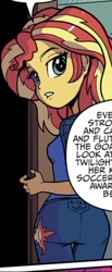 Size: 276x670 | Tagged: safe, artist:pencils, idw, character:sunset shimmer, my little pony:equestria girls, ass, bunset shimmer, butt, clothing, cropped, dialogue, female, hips, speech bubble