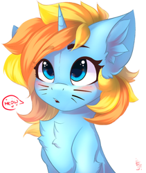 Size: 1600x1900 | Tagged: safe, artist:falafeljake, oc, oc only, oc:skydreams, species:pony, species:unicorn, behaving like a cat, blushing, chest fluff, commission, cute, dawwww, female, mare, meow, solo, ych result