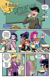 Size: 773x1188 | Tagged: safe, artist:pencils, edit, editor:michaelsety, idw, character:applejack, character:cranky doodle donkey, character:fluttershy, character:ms. harshwhinny, character:pinkie pie, character:rainbow dash, character:rarity, character:sunset shimmer, character:trixie, character:twilight sparkle, character:twilight sparkle (scitwi), species:eqg human, g4, my little pony:equestria girls, detention, detention is magic, human coloration, humane eight, humane five, humane seven, humane six, jewelry, korean, page, ring