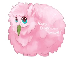 Size: 1200x1000 | Tagged: safe, artist:amy30535, oc, oc only, oc:fluffle puff, dragon boat festival, eating, solo