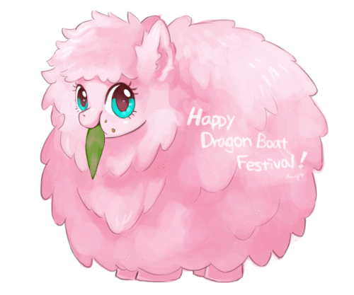 Size: 500x417 | Tagged: safe, artist:amy30535, oc, oc only, oc:fluffle puff, animated, dragon boat festival, eating, solo