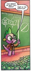 Size: 341x777 | Tagged: safe, artist:agnesgarbowska, idw, official comic, character:spike, species:dragon, clothing, dialogue, glasses, idw micro series, jacket, male, professor, professor spike, sea beasts, shakespeare, speech bubble, to be or not to be