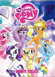 Size: 541x763 | Tagged: safe, artist:amy mebberson, idw, character:applejack, character:fluttershy, character:pinkie pie, character:princess celestia, character:princess luna, character:rainbow dash, character:rarity, character:twilight sparkle, character:twilight sparkle (alicorn), species:alicorn, species:pony, series:pony tales, comic, comic book, comic cover, cover, cover art, elements of harmony, female, japan, japanese, mare, micro-series, tomodachi wa mahou