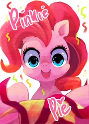 Size: 442x618 | Tagged: safe, artist:suikuzu, character:pinkie pie, species:earth pony, species:pony, looking at you, present, solo