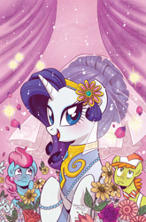 Size: 787x1195 | Tagged: safe, artist:brendahickey, idw, character:carrot cake, character:cup cake, character:rarity, clothing, comic, cover, cute, dress, flower, gown, idw advertisement, necklace, pearl, raribetes, tiara, veil, weapons-grade cute, wedding dress