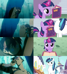 Size: 1060x1175 | Tagged: safe, screencap, character:shining armor, character:twilight sparkle, species:pony, species:unicorn, episode:a canterlot wedding, g4, my little pony: friendship is magic, b.b.b.f.f., book, comparison, female, filly, kamina, simon, teenager, tengen toppa gurren lagann, twily face, younger