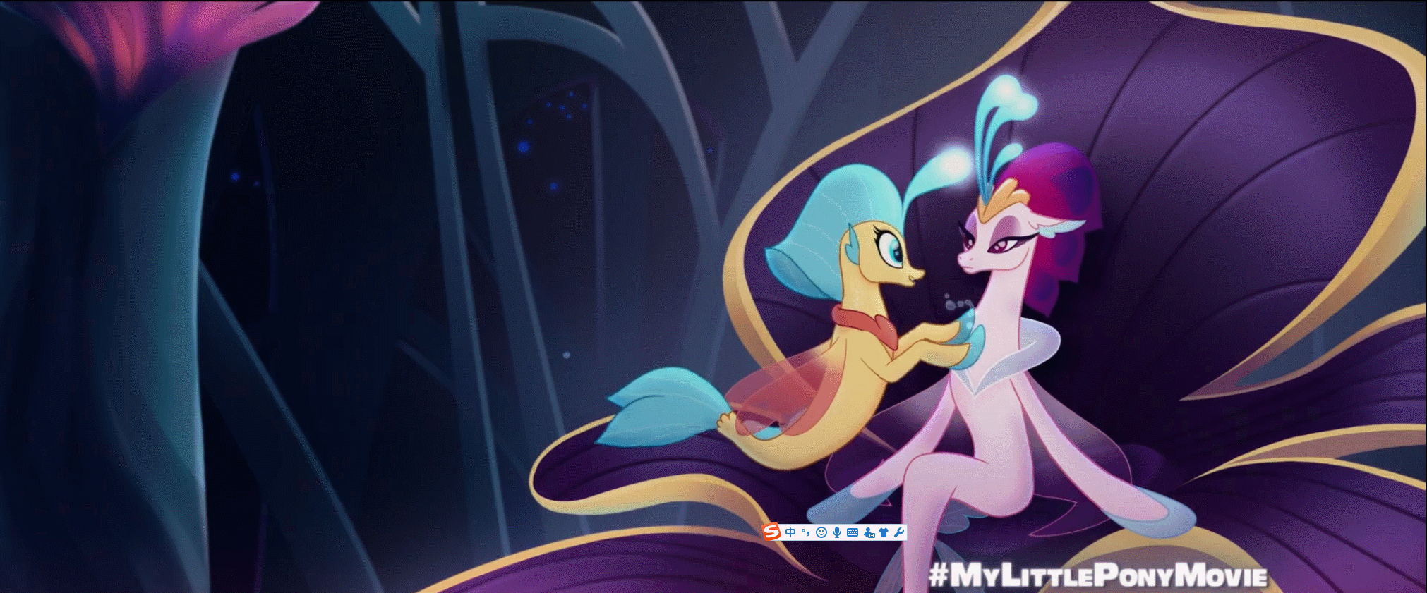 Size: 2022x841 | Tagged: source needed, safe, screencap, character:princess skystar, character:queen novo, species:seapony (g4), my little pony: the movie (2017), animated, cute, excited, female, gif, mother and daughter, skyabetes