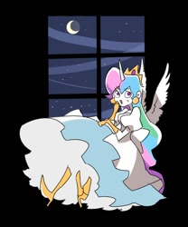 Size: 500x600 | Tagged: safe, artist:kairean, character:princess celestia, species:human, clothing, female, horned humanization, humanized, solo, winged humanization