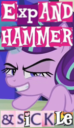 Size: 350x603 | Tagged: safe, screencap, character:starlight glimmer, species:pony, species:unicorn, episode:the cutie re-mark, april fools 2018, caption, communism, derp, expand dong, exploitable meme, faec, glimmerbooru, grin, hammer and sickle, image macro, meme, s5 starlight, smiling, solo, stalin glimmer, teeth