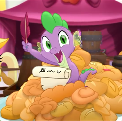 Size: 542x540 | Tagged: safe, screencap, character:spike, species:dragon, my little pony: the movie (2017), baked goods, bread, checklist, cropped, cute, food, looking at you, male, quill, smiling, solo, spikabetes, we got this together