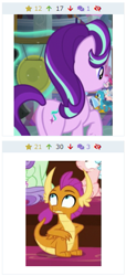 Size: 245x537 | Tagged: safe, screencap, character:cozy glow, character:gallus, character:silverstream, character:smolder, character:starlight glimmer, species:dragon, species:pony, species:unicorn, derpibooru, episode:a matter of principals, g4, my little pony: friendship is magic, dragoness, female, juxtaposition, juxtaposition win, looking up, mare, meme, meta, plot