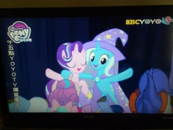 Size: 4160x3120 | Tagged: safe, screencap, character:starlight glimmer, character:trixie, species:pony, episode:on the road to friendship, chinese, irl, photo, yoyotv