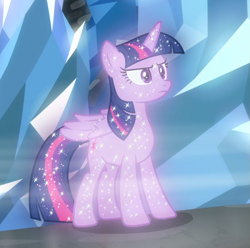 Size: 815x808 | Tagged: safe, screencap, character:tree of harmony, character:treelight sparkle, character:twilight sparkle, species:alicorn, species:pony, episode:what lies beneath, g4, my little pony: friendship is magic, cropped, female, implied twilight sparkle, solo, tree of harmony, treelight sparkle, wind, wings