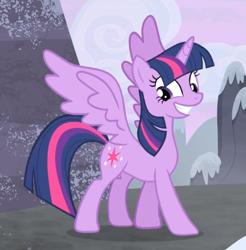 Size: 815x829 | Tagged: safe, screencap, character:twilight sparkle, character:twilight sparkle (alicorn), species:alicorn, species:pony, episode:the cutie map, g4, my little pony: friendship is magic, big smile, cropped, looking down, overjoyed, pose, smiling, solo, spread wings, teeth, victory, wings