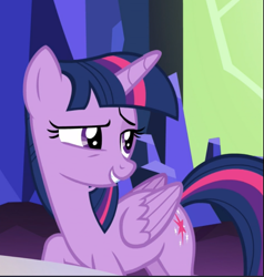 Size: 825x868 | Tagged: safe, screencap, character:twilight sparkle, character:twilight sparkle (alicorn), species:alicorn, species:pony, episode:what about discord?, g4, my little pony: friendship is magic, cropped, raised eyebrow, smiling, smirk, smug, solo