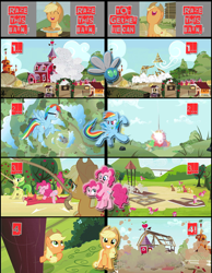 Size: 500x644 | Tagged: safe, screencap, character:apple fritter, character:applejack, character:big mcintosh, character:meadow song, character:pinkie pie, character:rainbow dash, species:earth pony, species:pony, episode:apple family reunion, episode:lesson zero, episode:swarm of the century, episode:too many pinkie pies, g4, my little pony: friendship is magic, apple family member, image macro, male, meme, parasprite, pun, raise this barn, song, stallion