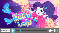 Size: 1336x752 | Tagged: safe, screencap, character:rarity, episode:festival looks, g4, my little pony:equestria girls, boots, feather boa, female, high heels, looking at you, one eye closed, ponytail, shoes, smiling, thumbnail, title card, wink