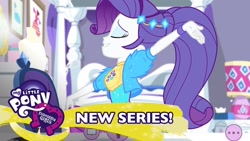 Size: 1280x720 | Tagged: safe, screencap, character:rarity, episode:festival looks, g4, my little pony:equestria girls, equestria girls logo, fashion, pose, rarity's bedroom, youtube link