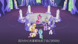 Size: 1920x1080 | Tagged: safe, screencap, character:applejack, character:fluttershy, character:pinkie pie, character:rainbow dash, character:rarity, character:spike, character:twilight sparkle, character:twilight sparkle (alicorn), species:alicorn, species:dragon, species:earth pony, species:pegasus, species:pony, species:unicorn, episode:the last laugh, g4, my little pony: friendship is magic, animated, applejack's hat, chinese, clothing, cowboy hat, female, hat, male, sound, subtitles, webm, winged spike