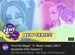 Size: 827x610 | Tagged: safe, screencap, character:adagio dazzle, character:aria blaze, character:sonata dusk, episode:find the magic, g4, my little pony:equestria girls, the dazzlings, the dazzlings have returned, youtube