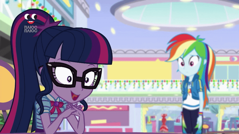 Size: 800x450 | Tagged: safe, screencap, character:rainbow dash, character:twilight sparkle, character:twilight sparkle (scitwi), species:eqg human, equestria girls:holidays unwrapped, g4, my little pony:equestria girls, animated, creeped out, creepy, creepy smile, geode of super speed, geode of telekinesis, gif, glasses, leaning forward, looking around, looking at someone, magical geodes, plusplus, shopping mall, shrunken pupils, sitting, smiling, twilight snapple, twilighting