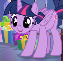 Size: 971x942 | Tagged: safe, screencap, character:twilight sparkle, character:twilight sparkle (alicorn), species:alicorn, species:pony, episode:a flurry of emotions, g4, my little pony: friendship is magic, cropped, cute, present, smiling, solo, twiabetes