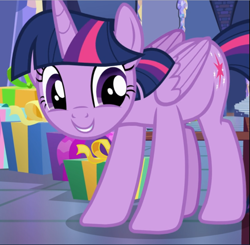 Size: 959x940 | Tagged: safe, screencap, character:twilight sparkle, character:twilight sparkle (alicorn), species:alicorn, species:pony, episode:a flurry of emotions, g4, my little pony: friendship is magic, cropped, cute, happy, present, smiling, solo, twiabetes