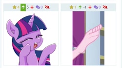 Size: 713x402 | Tagged: safe, artist:yinglongfujun, screencap, character:pinkie pie, character:twilight sparkle, species:pony, derpibooru, equestria girls:sunset's backstage pass, g4, my little pony:equestria girls, barefoot, faec, feet, foot focus, juxtaposition, juxtaposition win, listen here you little, meme, meta, simple background, solo, transparent background