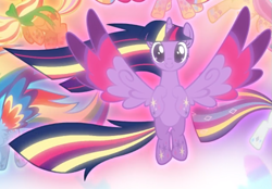 Size: 807x562 | Tagged: safe, screencap, character:twilight sparkle, character:twilight sparkle (alicorn), species:alicorn, species:pony, episode:twilight's kingdom, g4, my little pony: friendship is magic, cropped, floating, offscreen character, rainbow power, rainbow power-ified, smiling, solo, solo focus, spread wings, wings