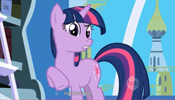 Size: 1214x694 | Tagged: safe, screencap, character:twilight sparkle, lick that floor, youtube caption