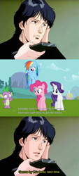 Size: 540x1200 | Tagged: safe, screencap, character:pinkie pie, character:rainbow dash, character:rarity, character:spike, legend of the galactic heroes, youtube caption