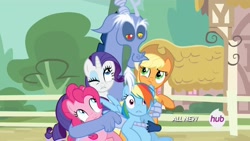 Size: 1440x810 | Tagged: safe, screencap, character:applejack, character:discord, character:pinkie pie, character:rainbow dash, character:rarity, episode:three's a crowd, g4, my little pony: friendship is magic, blue flu, fence, holding, hub logo, hubble, the hub