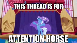 Size: 600x338 | Tagged: safe, screencap, character:trixie, reaction image