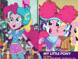 Size: 769x584 | Tagged: safe, screencap, character:applejack, character:cold forecast, character:fleur-de-lis, character:fluttershy, character:frosty orange, character:normal norman, character:pinkie pie, character:pokey pierce, character:rarity, episode:scare master, equestria girls:friendship games, g4, my little pony: friendship is magic, my little pony:equestria girls, applelion, background human, clothing, comparison, costume, garden grove, golden hazel, halloween, mermaid, mermarity, pinkie puffs, roller skates, self ponidox