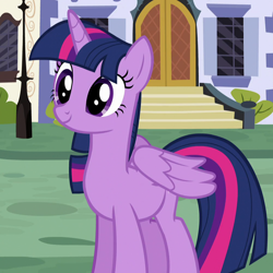Size: 950x950 | Tagged: safe, screencap, character:twilight sparkle, character:twilight sparkle (alicorn), species:alicorn, species:pony, episode:amending fences, g4, my little pony: friendship is magic, cropped, cute, female, folded wings, mare, solo