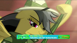 Size: 1920x1080 | Tagged: safe, screencap, character:daring do, species:pony, episode:stranger than fanfiction, lidded eyes, solo