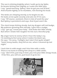 Size: 400x545 | Tagged: safe, screencap, character:spike, character:twilight sparkle, episode:lesson zero, g4, my little pony: friendship is magic, black and white, grayscale, hug, poem, text