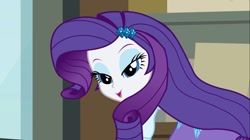 Size: 1100x618 | Tagged: safe, screencap, character:rarity, equestria girls:equestria girls, g4, my little pony:equestria girls, beautiful, lidded eyes, looking at you, solo