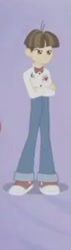 Size: 106x371 | Tagged: safe, screencap, character:wiz kid, episode:my past is not today, g4, my little pony:equestria girls, clothing, cropped, crossed arms, pants, shoes, sneakers, solo, wiz kid