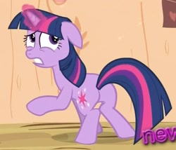 Size: 613x525 | Tagged: safe, screencap, character:twilight sparkle, character:twilight sparkle (unicorn), species:pony, species:unicorn, episode:the crystal empire, g4, my little pony: friendship is magic, butt, female, mare, plot, solo, twibutt