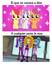 Size: 776x968 | Tagged: safe, artist:3d4d, screencap, character:adagio dazzle, character:apple bloom, character:aria blaze, character:scootaloo, character:sonata dusk, character:sweetie belle, species:pegasus, species:pony, my little pony:equestria girls, cutie mark crusaders, god, spanish, text, the dazzlings, translated in the comments