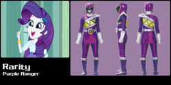 Size: 600x300 | Tagged: safe, screencap, character:rarity, equestria girls:equestria girls, g4, my little pony:equestria girls, belt, bracelet, cute, dino charge, jewelry, kyoryuger, kyoryuviolet, open mouth, power rangers, power rangers dino charge, purple ranger, raribetes, super sentai, window, zyuden sentai kyoryuger