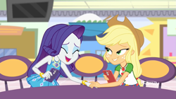 Size: 1365x767 | Tagged: safe, screencap, character:applejack, character:rarity, equestria girls:rollercoaster of friendship, g4, my little pony:equestria girls, geode of shielding, geode of super strength, shipping fuel