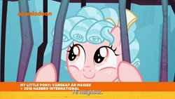 Size: 1280x720 | Tagged: safe, screencap, character:cozy glow, species:pony, episode:school raze, g4, my little pony: friendship is magic, bars, cozybetes, cute, female, filly, foal, implied tirek, nickelodeon, smiling, subtitles, swedish, tartarus