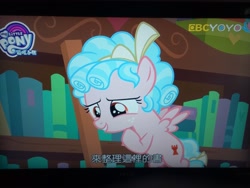 Size: 4160x3120 | Tagged: safe, screencap, character:cozy glow, species:pegasus, species:pony, episode:what lies beneath, g4, my little pony: friendship is magic, book, bookshelf, female, filly, irl, ladder, photo, solo, yoyotv