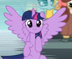 Size: 1133x936 | Tagged: safe, screencap, character:ocellus, character:twilight sparkle, character:twilight sparkle (alicorn), character:yona, species:alicorn, species:changedling, species:changeling, species:pony, species:reformed changeling, species:yak, season 8, c:, cropped, cute, female, intro, looking at you, mare, sitting, smiling, solo focus, spread wings, theme song, twiabetes, wings