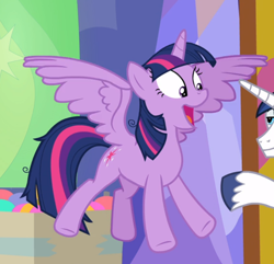 Size: 732x706 | Tagged: safe, screencap, character:twilight sparkle, character:twilight sparkle (alicorn), species:alicorn, species:pony, episode:best gift ever, g4, my little pony: friendship is magic, cropped, cute, female, midair, offscreen character, open mouth, solo focus, spread wings, twiabetes, wings
