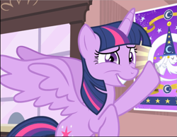 Size: 1211x941 | Tagged: safe, screencap, character:twilight sparkle, character:twilight sparkle (alicorn), species:alicorn, species:pony, episode:three's a crowd, g4, my little pony: friendship is magic, adorkable, big smile, cropped, cute, dork, narrowed eyes, poster, smiling, solo, spread wings, twiabetes, wings